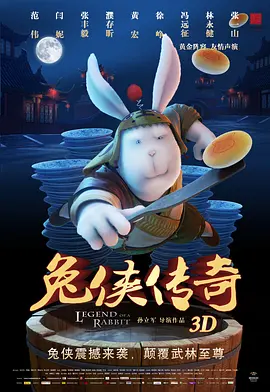 1769老司机人人精品视频