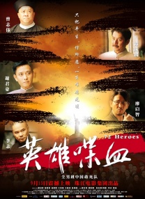 四虎影院免费看